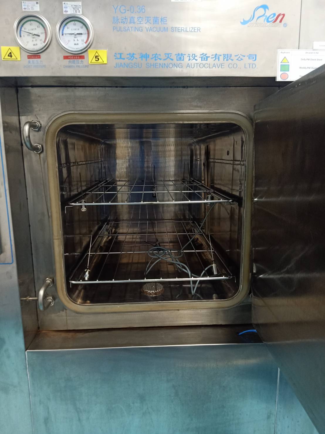 Autoclave Validation