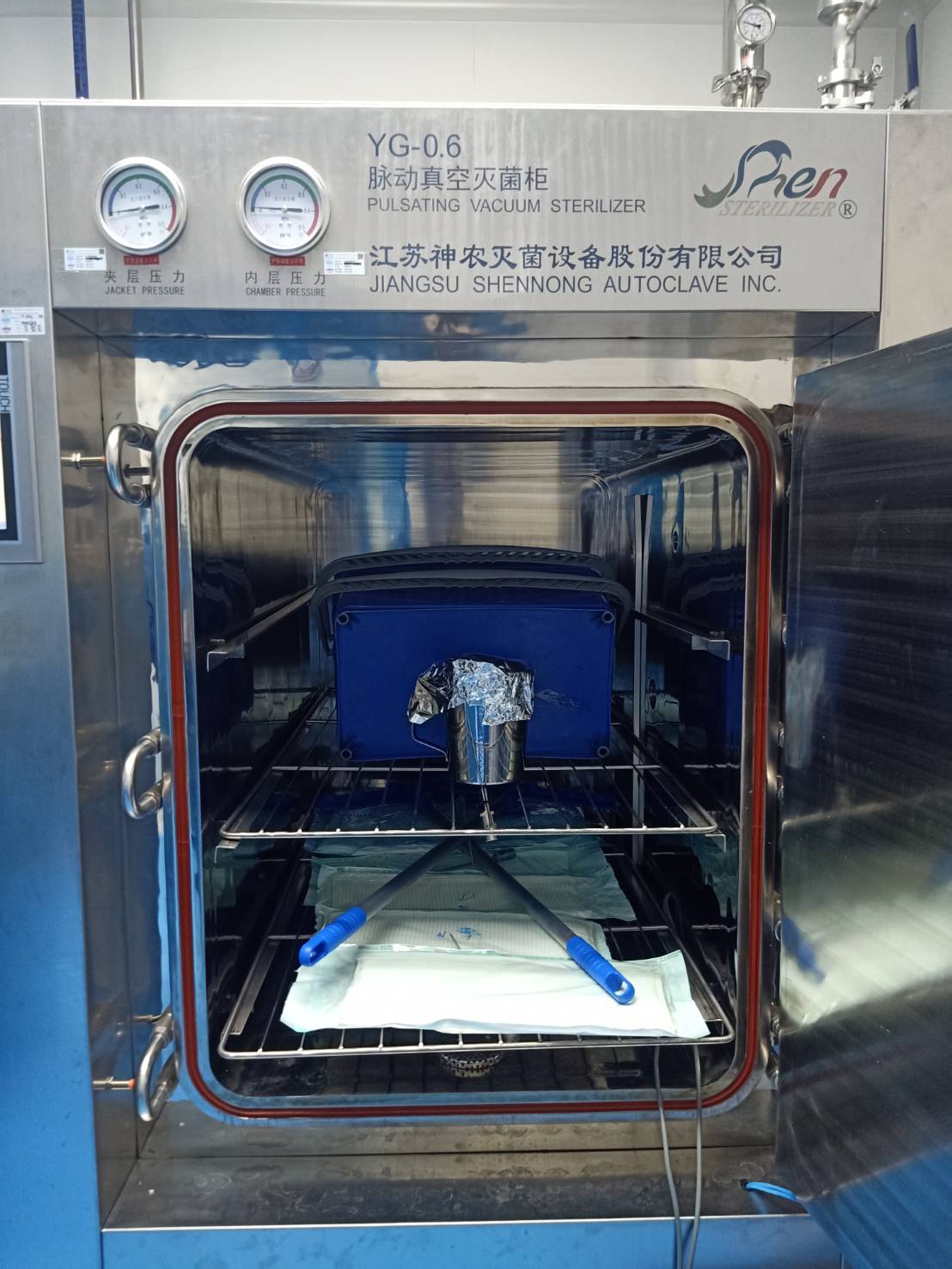 Autoclave Validation