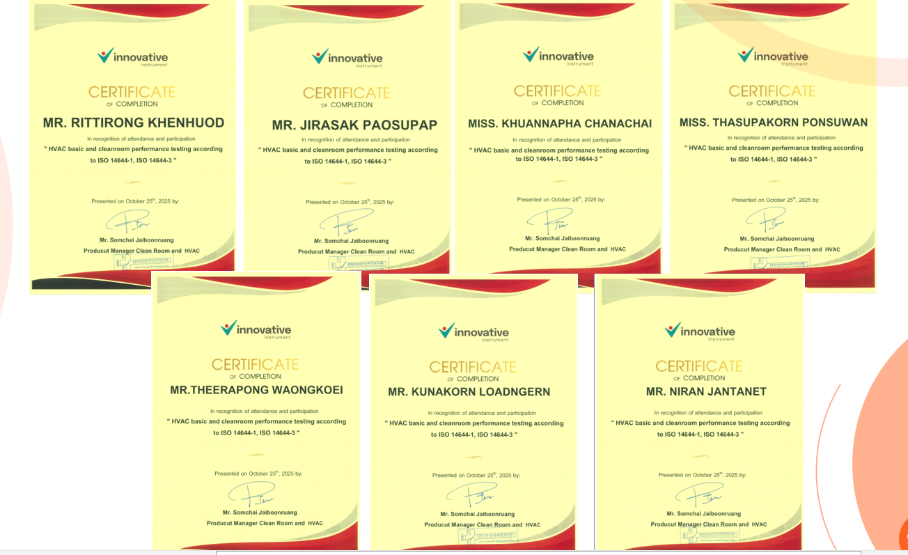 รวมเกียรติบัตร HVAC & Cleanroom